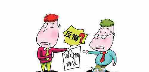 21371.png 塔城防水公司.png